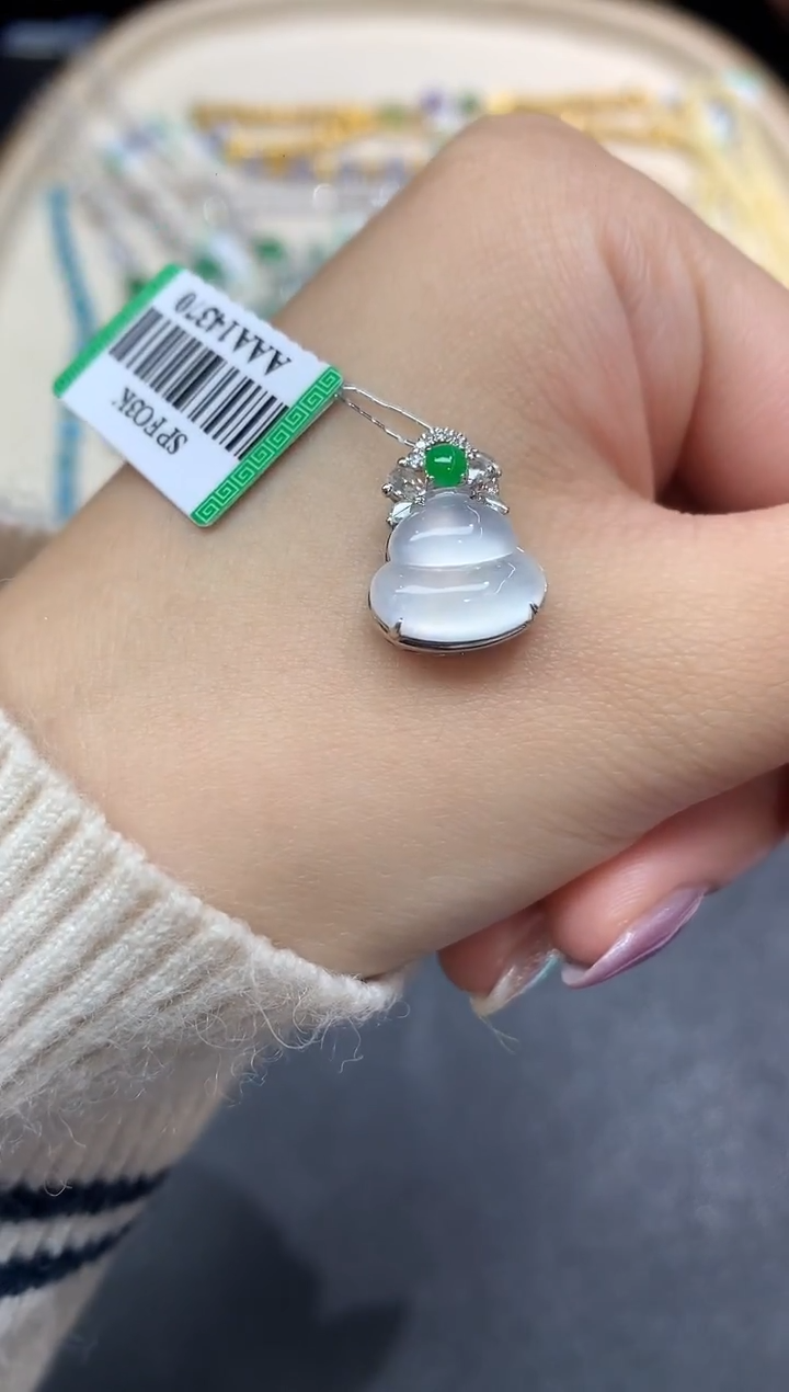 吊坠(不含链)18K金镶嵌翡翠吊坠A7|4800