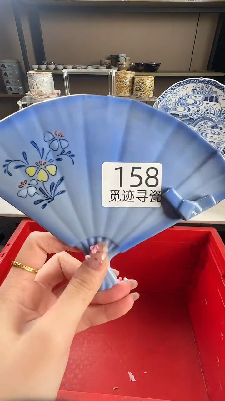 瓷片y***姐感谢您的支持选购！