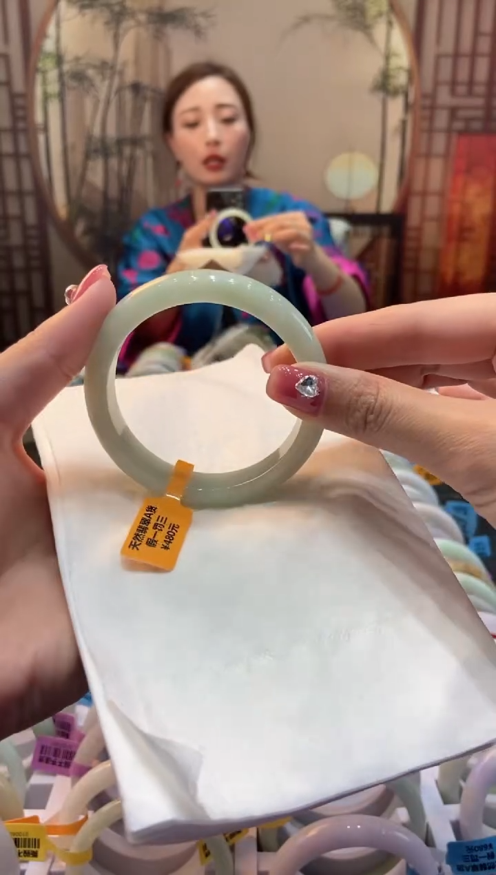 【闪购商品】翡翠手镯未镶嵌00006403