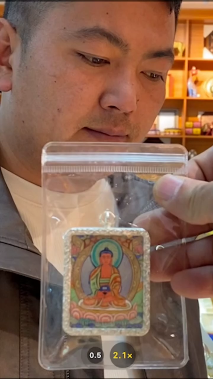 【闪购商品】吊坠阿弥-与实物略有不符介意者勿拍