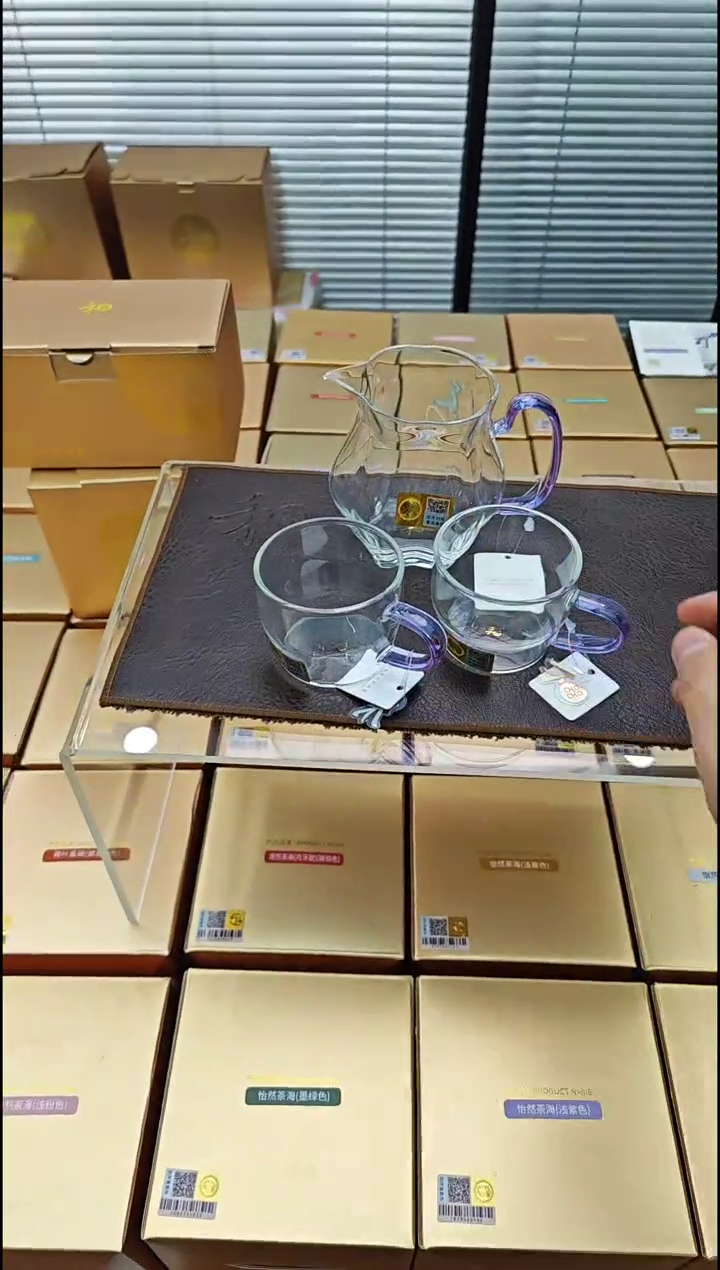 【闪购商品】禾器颂妍茶海加清尚杯浅紫色金标