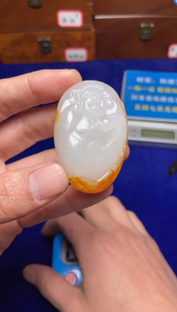 未镶嵌和田玉挂件用****7和田玉
