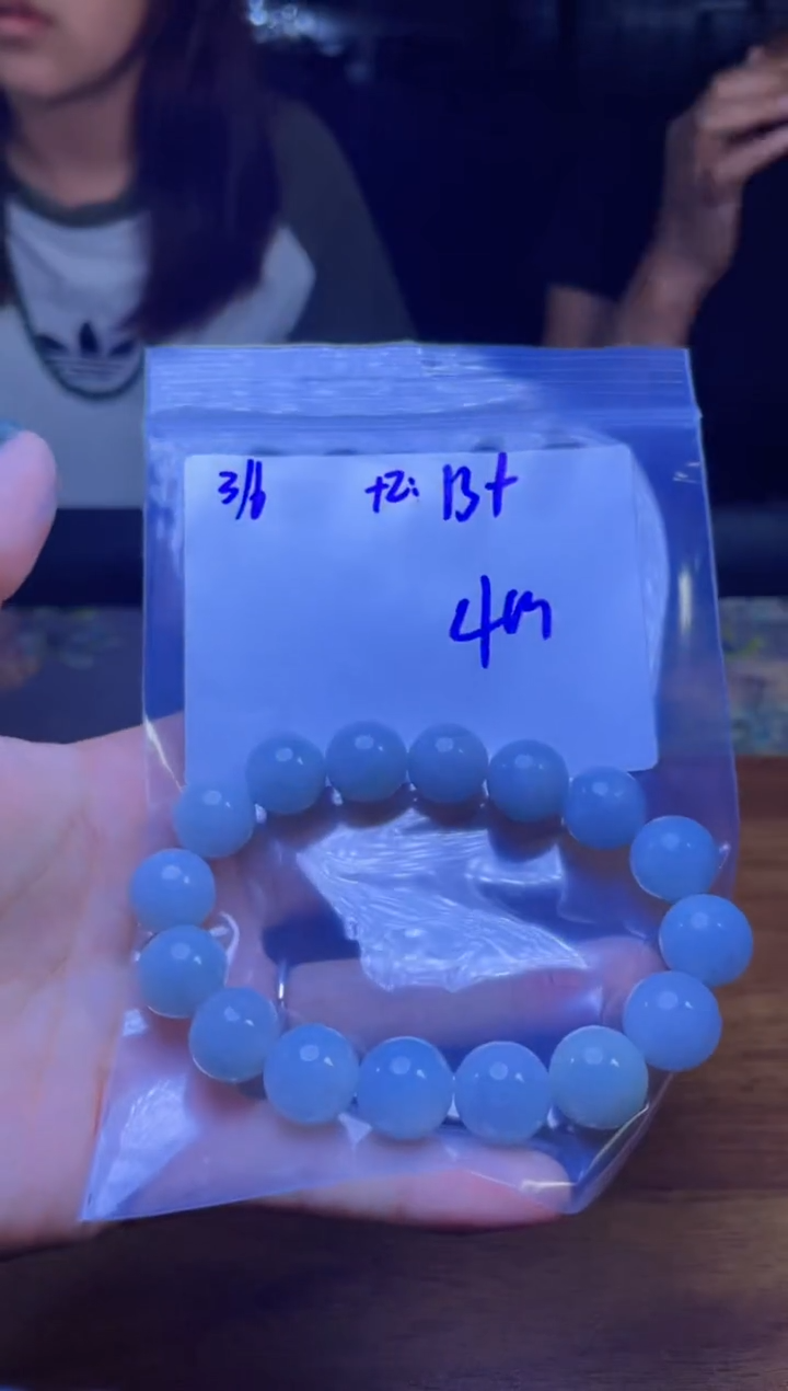 【闪购商品】定制翡翠未镶嵌珠串