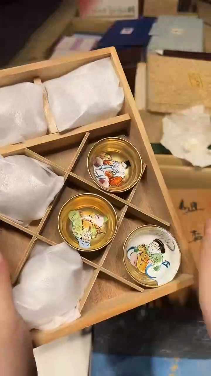 瓷片1228好好好好好好