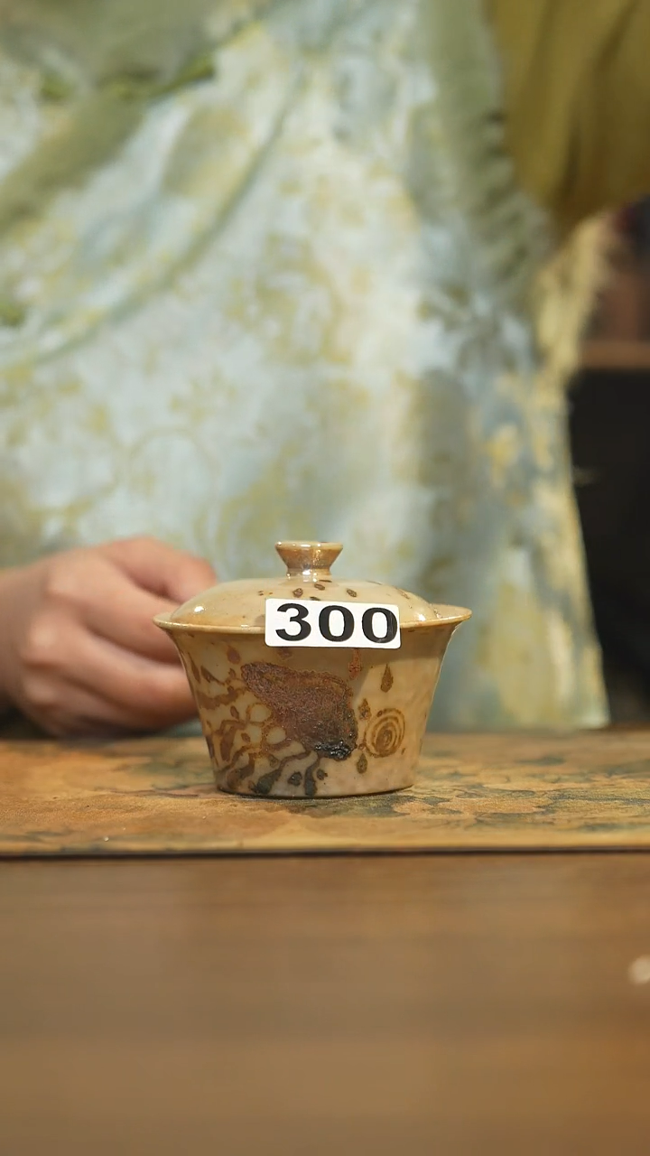 【闪购商品】其他陶瓷茶器盖碗300