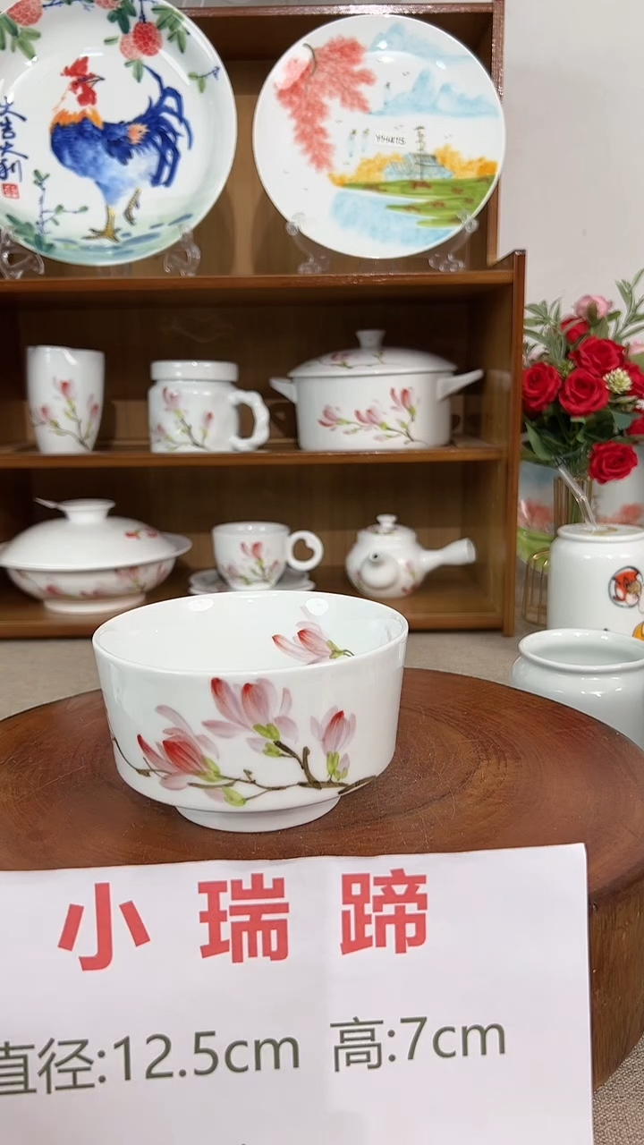 碗景德镇手工手绘陶瓷餐具