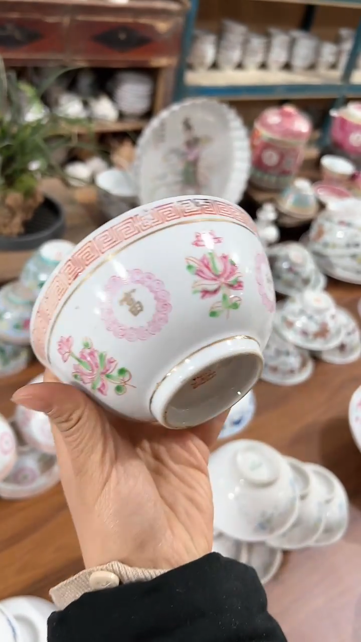 【闪购商品】摆件碗杯盘11.3厘米微瑕介意勿拍