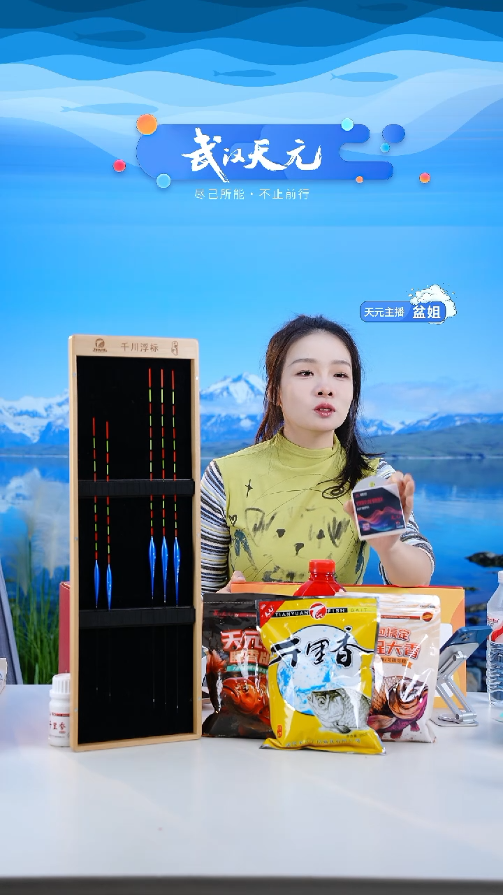 ﾠ【闪购】浪尖双胶龙骨缠把带1.1M