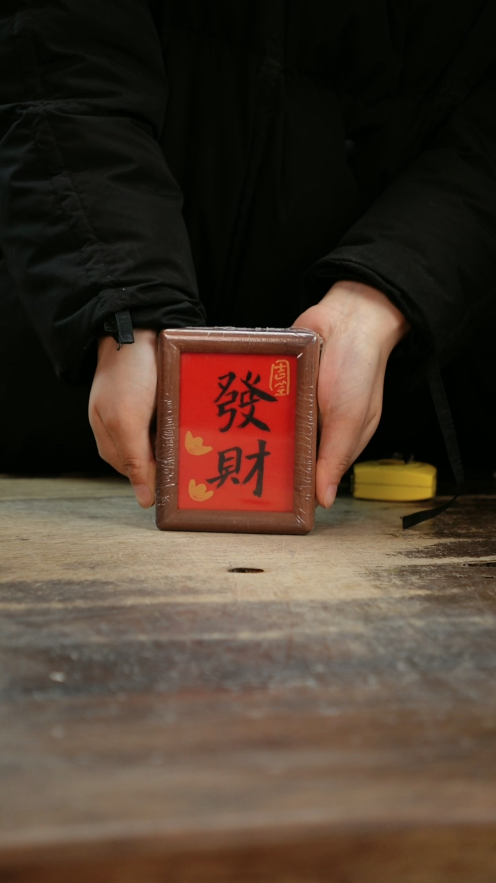 【闪购商品】瓷片景德镇纯手工釉下彩精品花瓶