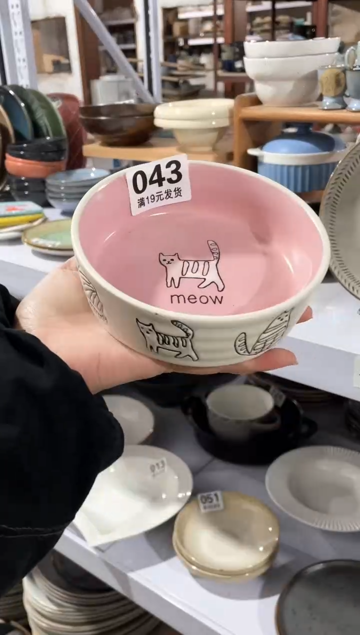 【闪购商品】碗微瑕（1件套）043小猫小碗