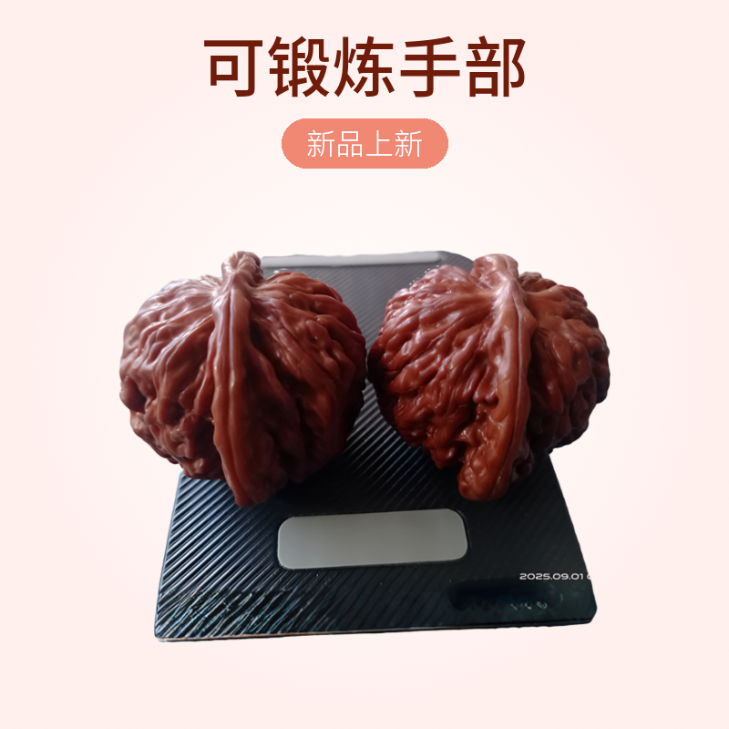 精品文玩核桃四座楼狮子头闷尖官帽手捻手把件可锻炼手部