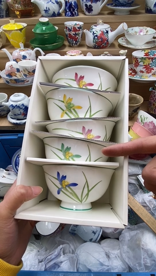 plo'建*闪购名称闪购名称