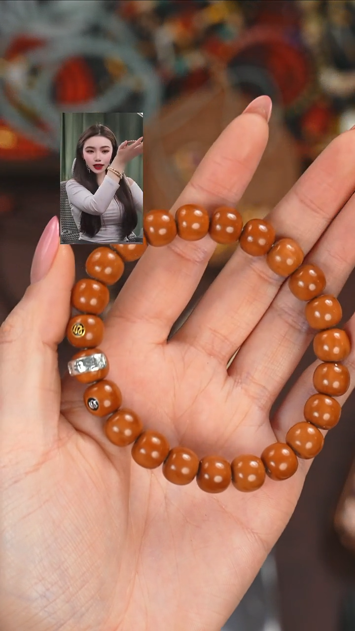【闪购商品】猴头核桃手串1111111111