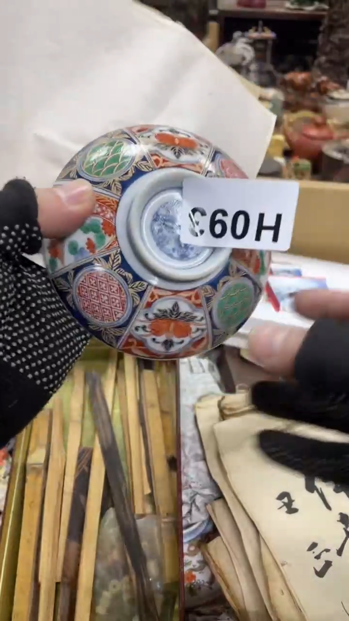 【闪购商品】杯瓷瓷瓷瓷瓷瓷瓷瓷瓷