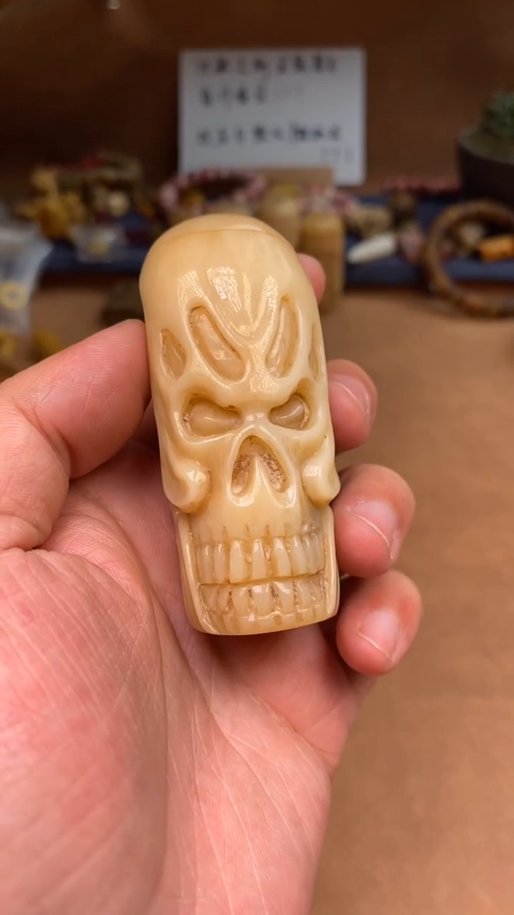 【闪购商品】牛骨其他杂件135-骷髅手把件