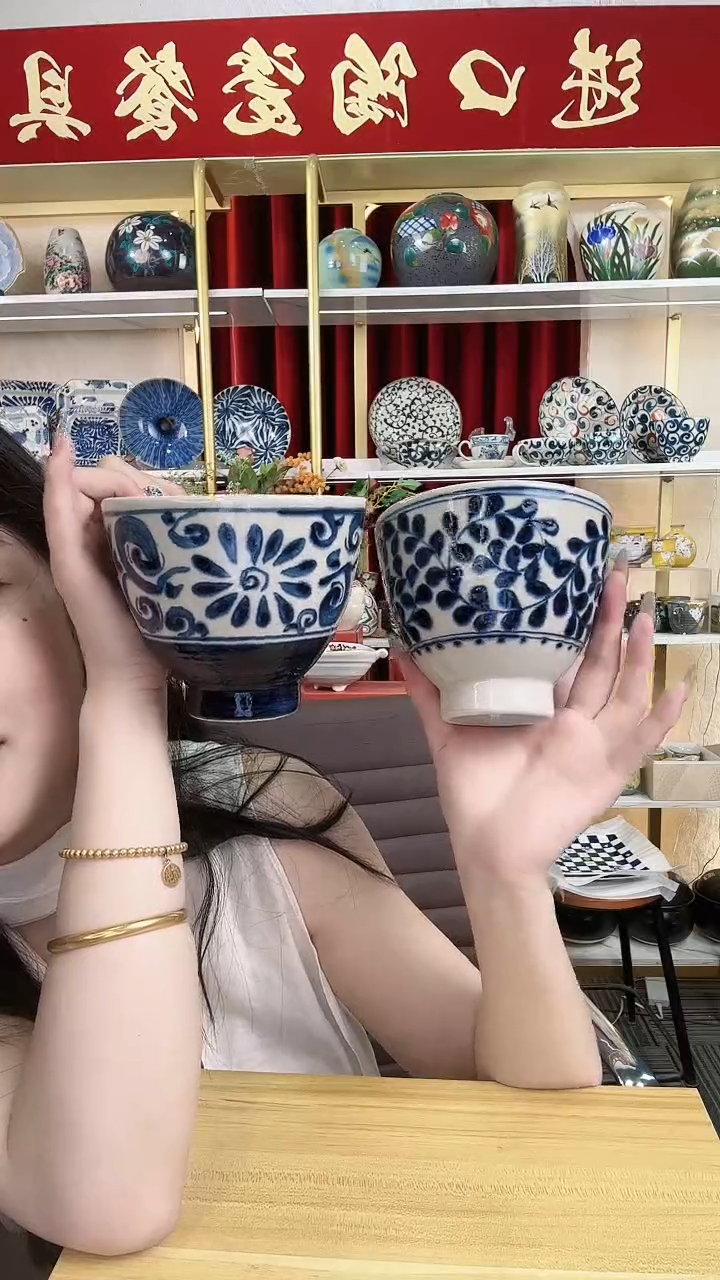 陶瓷宗山窑冰裂纹高脚碗-蓝菊＋唐草