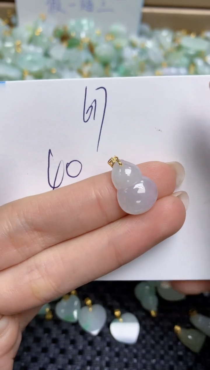 【闪购商品】翡翠颈饰18K金镶嵌天然缅甸A货翡翠