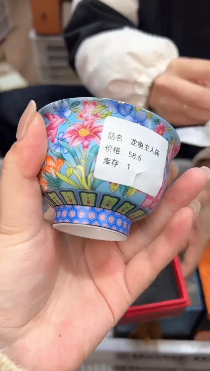 【闪购商品】@@@@@@@@@@@2050