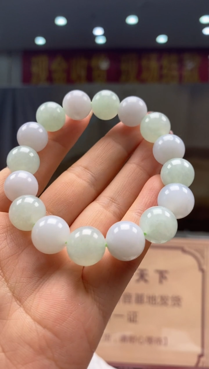 【闪购商品】定制翡翠未镶嵌********338
