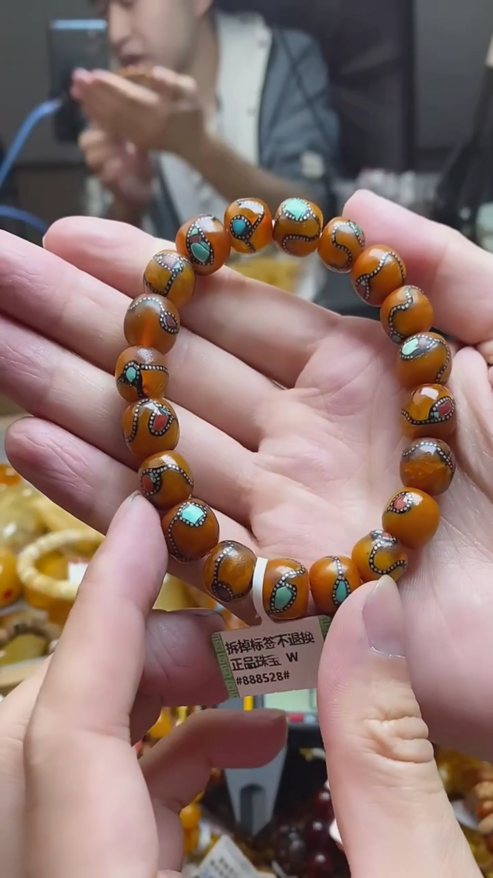 【闪购商品】琥珀珠宝奇石未镶嵌蜜蜡