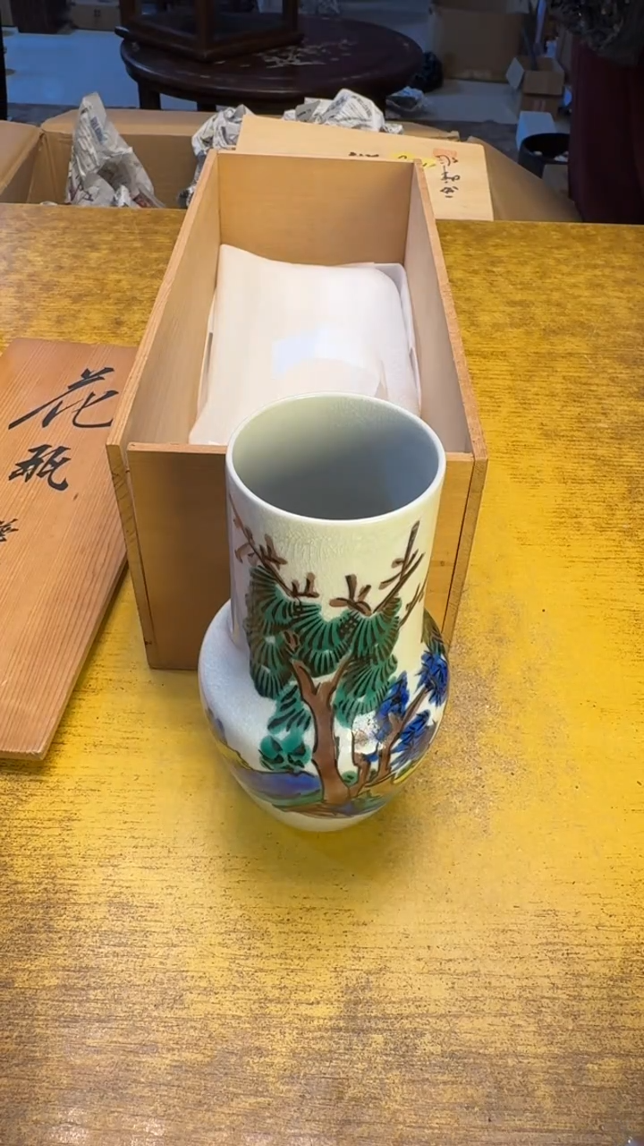 【闪购商品】其他瓷器瓷老破烂142