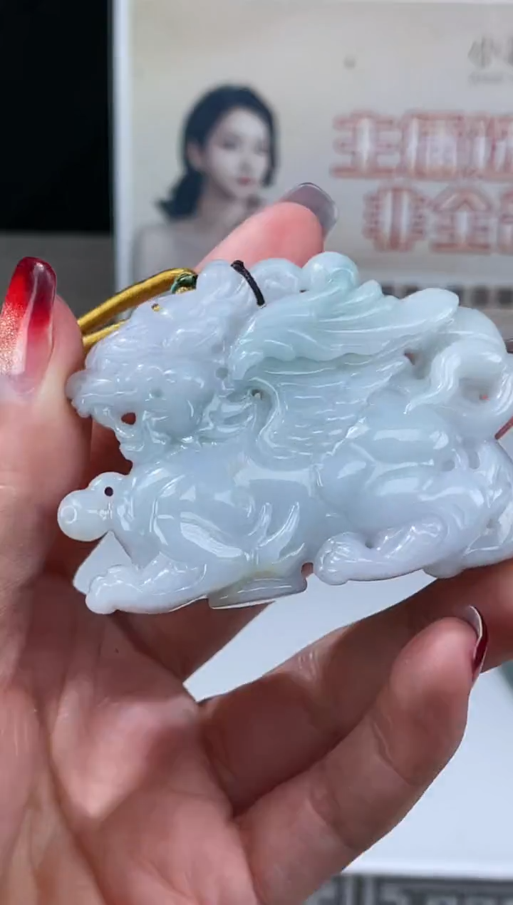 【闪购商品】定制翡翠未镶嵌不退不换CMH1件-A