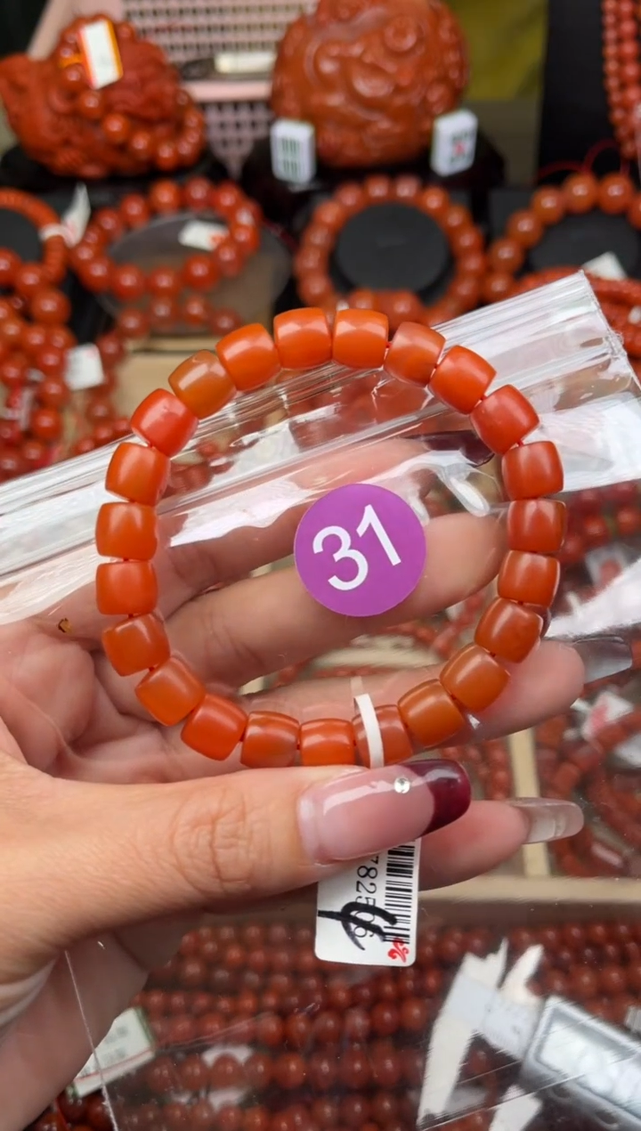 【闪购商品】南红玛瑙珠宝奇石未镶嵌31-11+