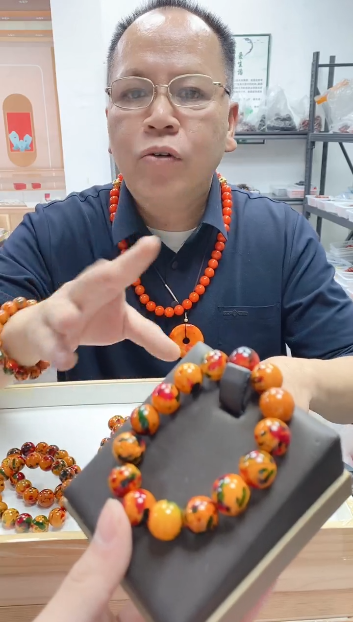 未镶嵌手链玛瑙/玉髓七彩15颗卡14多样随机发一件