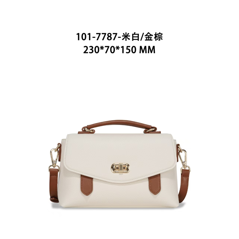 【云云甄选】GQ-7787-米白/金棕-轻奢时尚女士新款单肩斜挎包