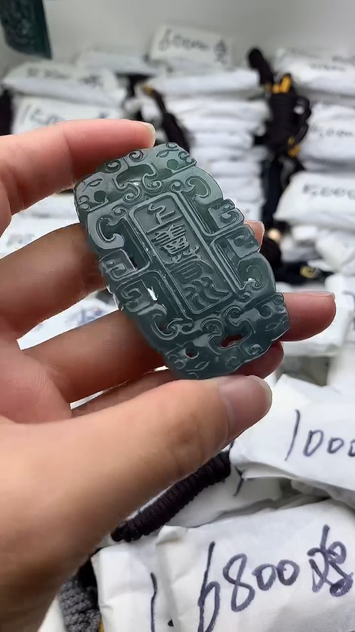 【闪购商品】翡翠颈饰未镶嵌555555555555