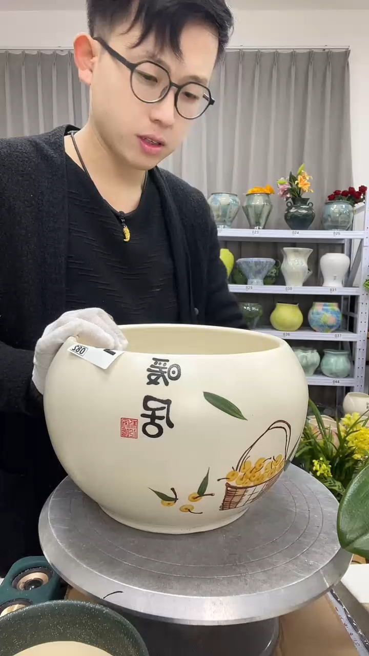 直播链接  高：17   口：20
