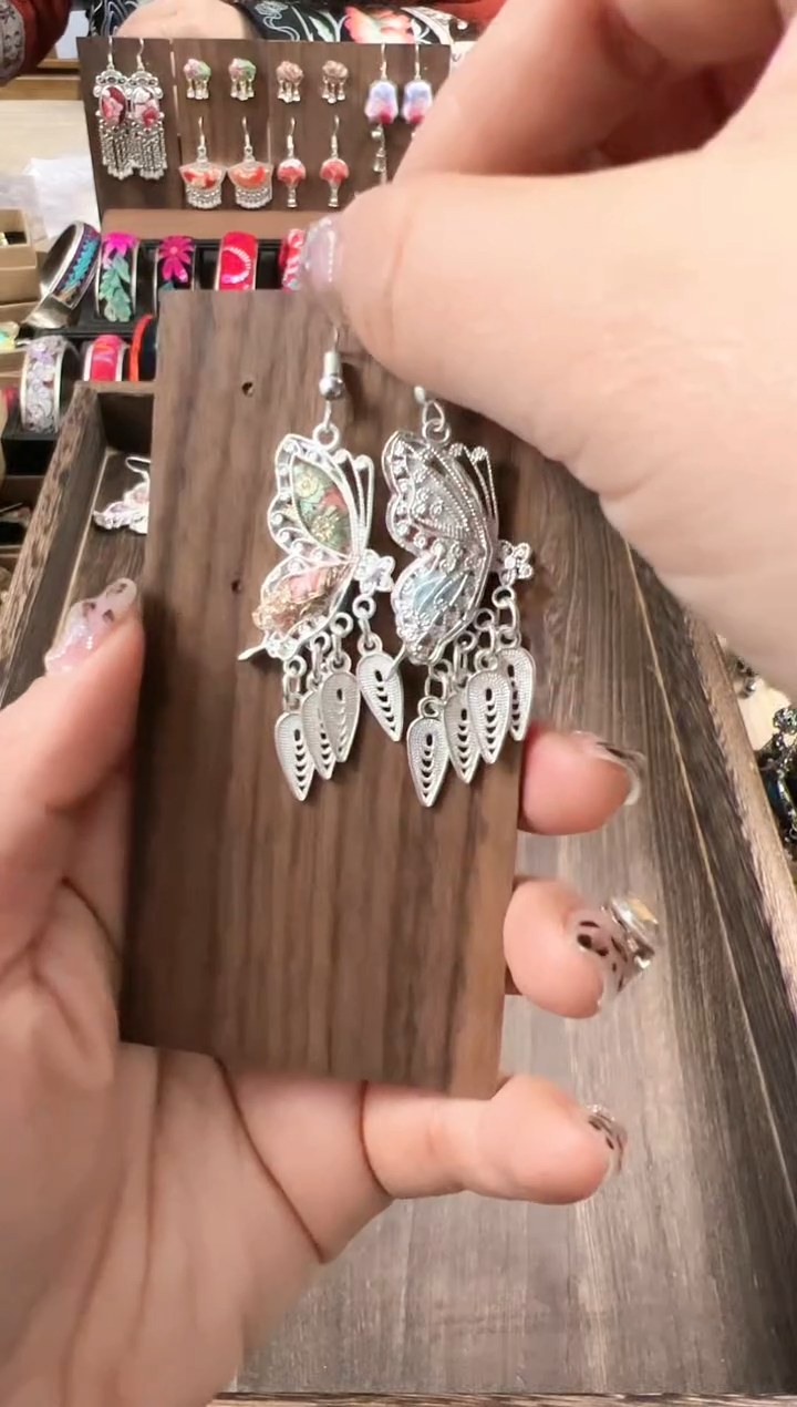 【闪购商品】织绣民族风老绣饰品373