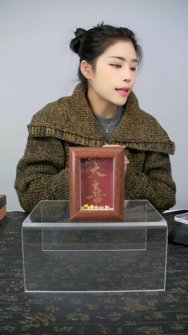 大喜3寸手写书法