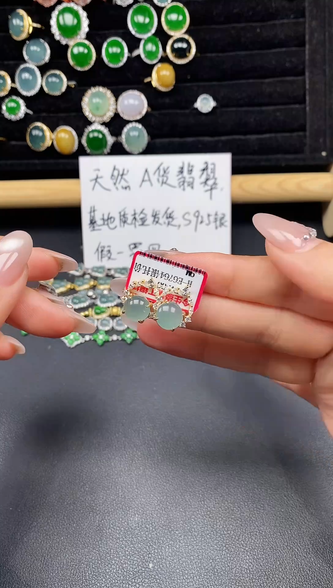 银S925镶嵌戒指翡翠8668