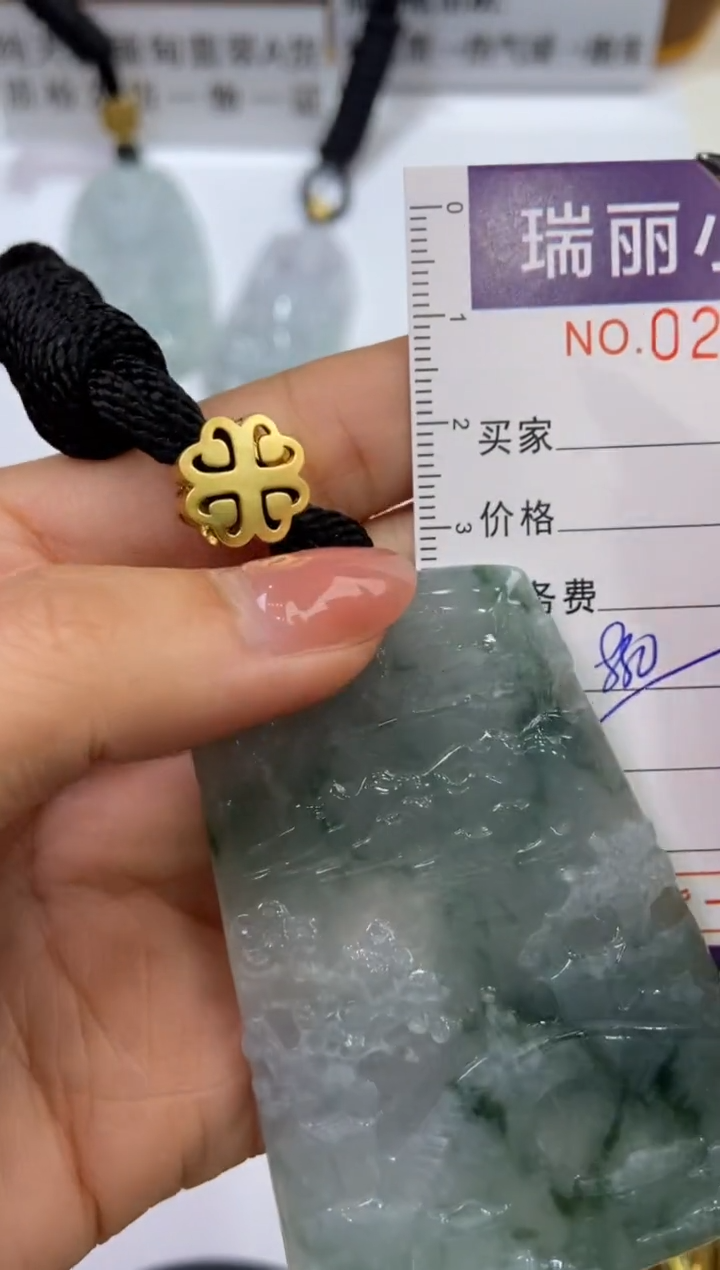 【闪购商品】翡翠挂件未镶嵌276336  