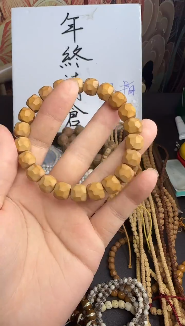 手串猴头核桃猴头无相4号