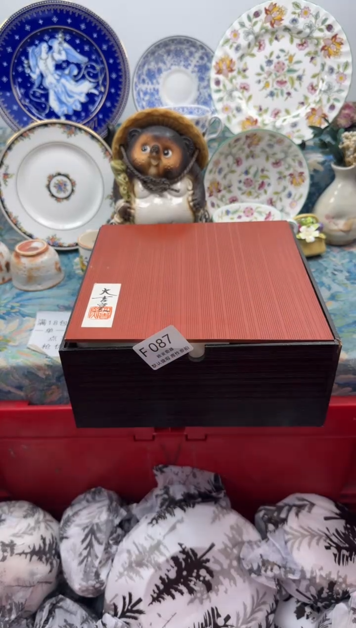 瓷片皓***饰           F087