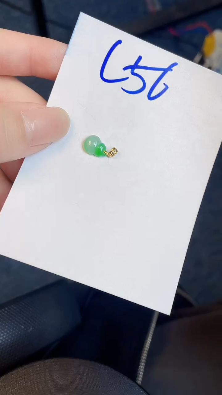 【闪购商品】翡翠颈饰18K金镶嵌00000000