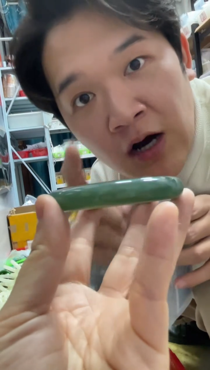 【闪购商品】和田玉颈饰未镶嵌A13且末蓝正圈55-56