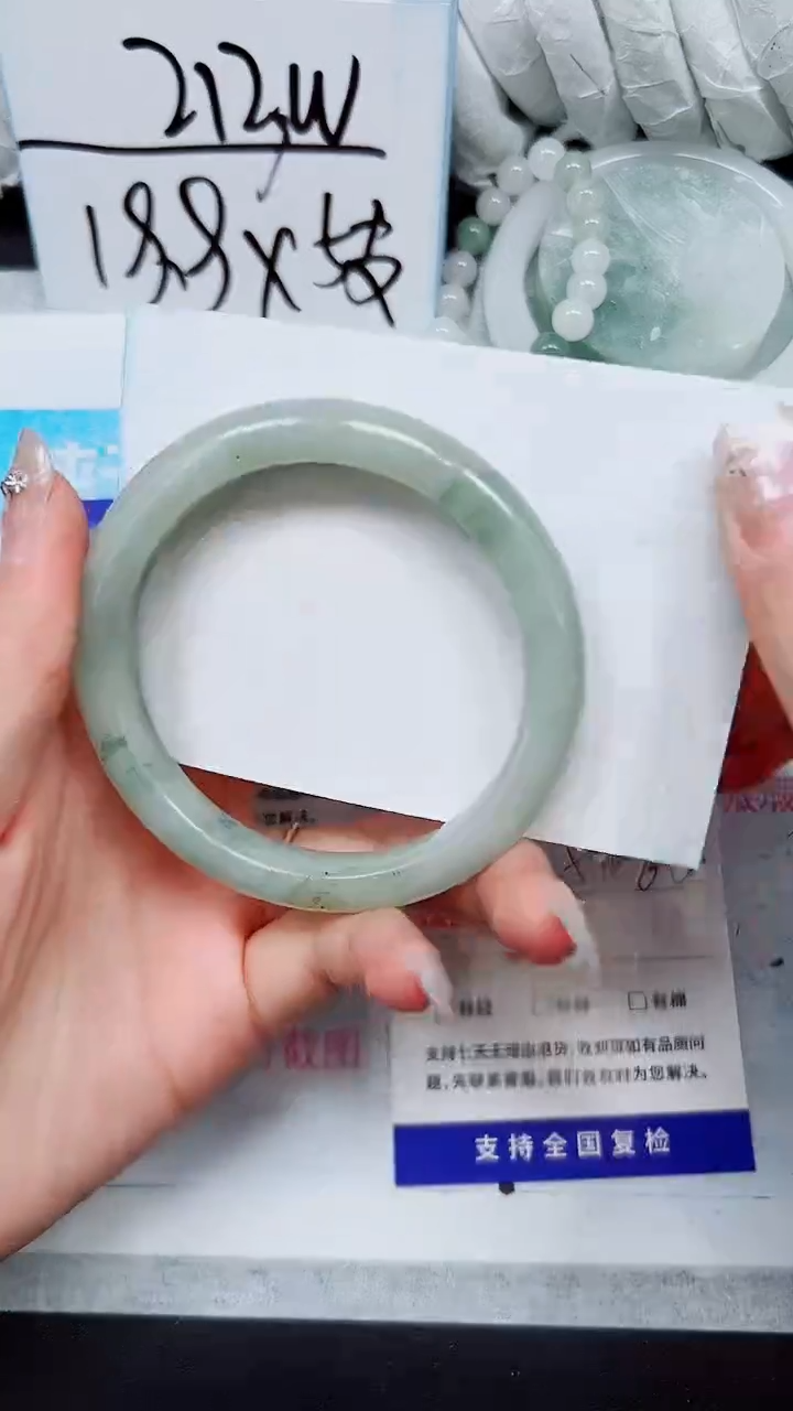 【闪购商品】石英质玉手镯合金A259-59`60`