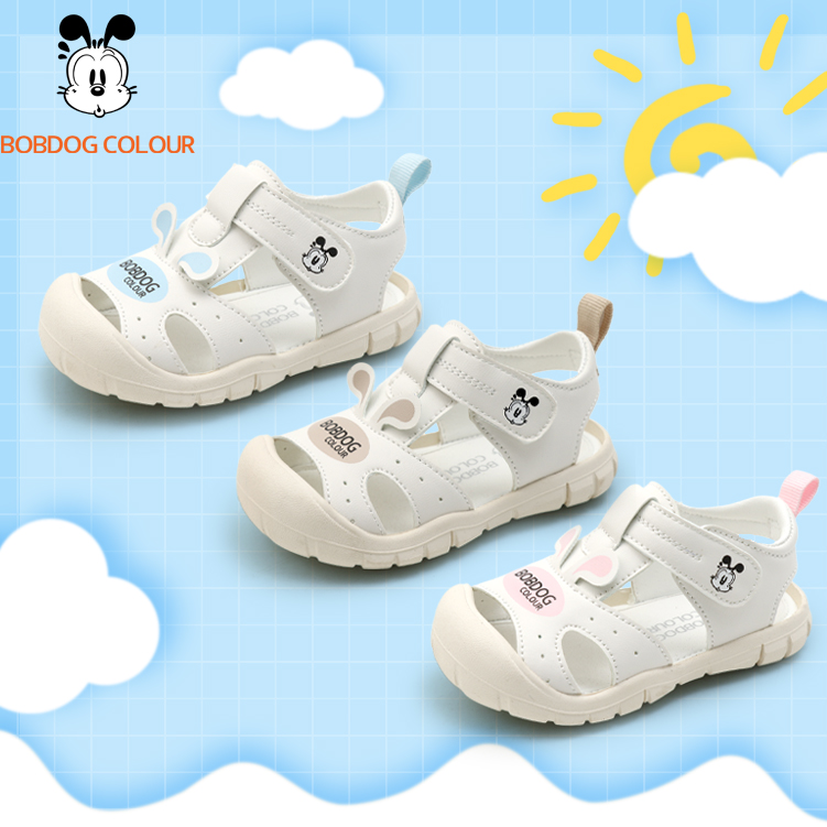 巴布豆【夏季凉鞋】新款男女儿童休闲软底防滑学步机能鞋凉鞋5067