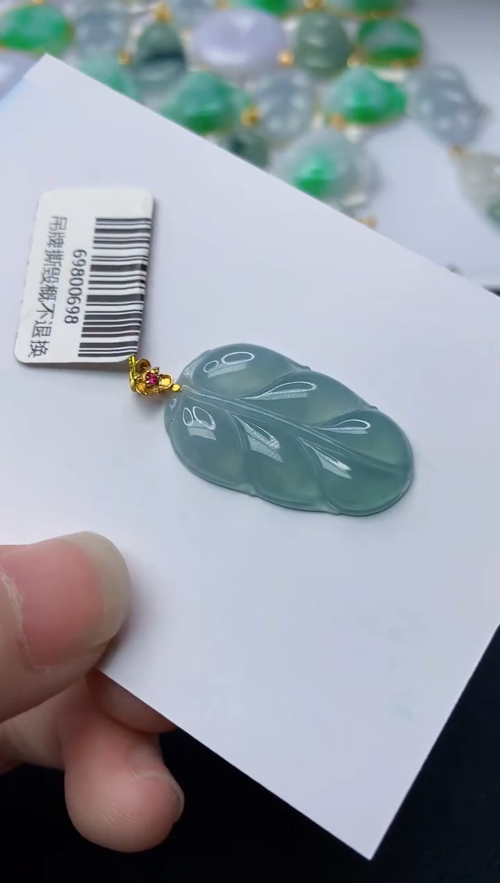 【闪购商品】翡翠颈饰18K金镶嵌78..........