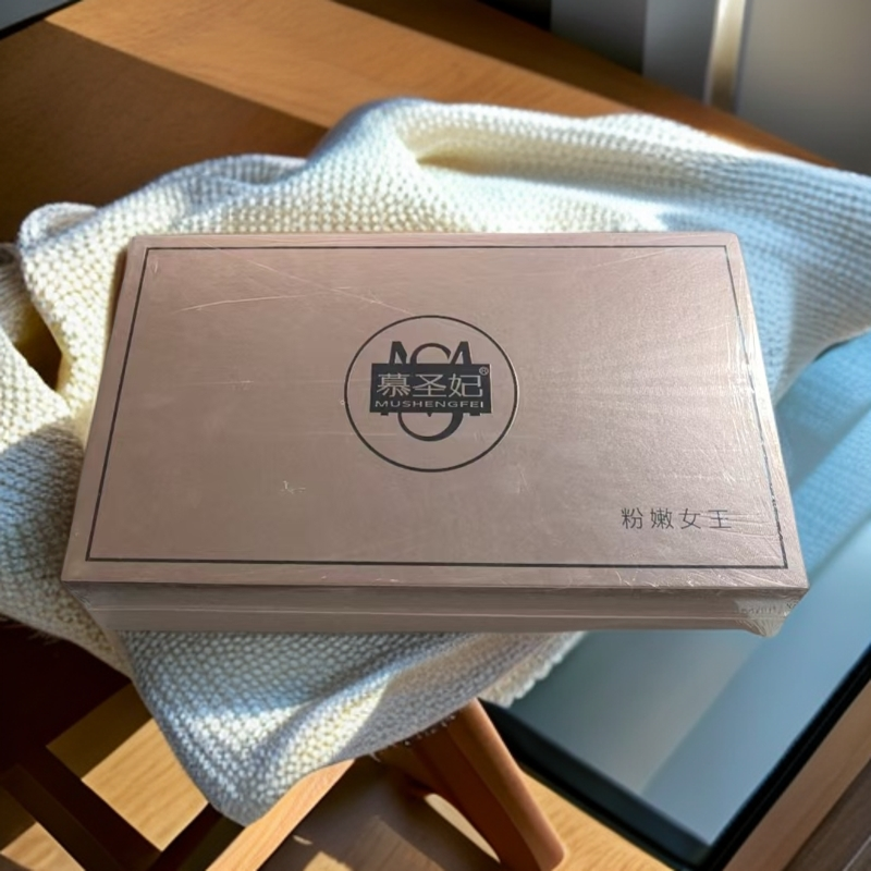 Vickers精华液粉嫩女王