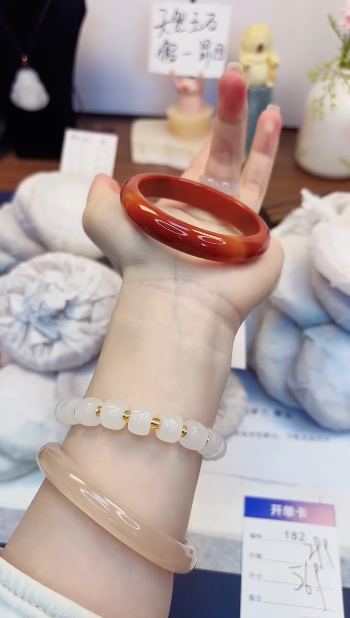 【闪购商品】石英质玉手镯未镶嵌182-玛瑙-圈口56