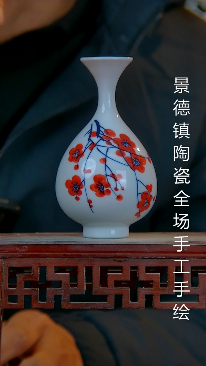 摆件陶瓷景德镇陶瓷 全场手工手绘