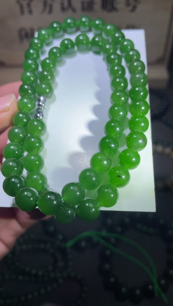 【闪购商品】和田玉挂件未镶嵌链子