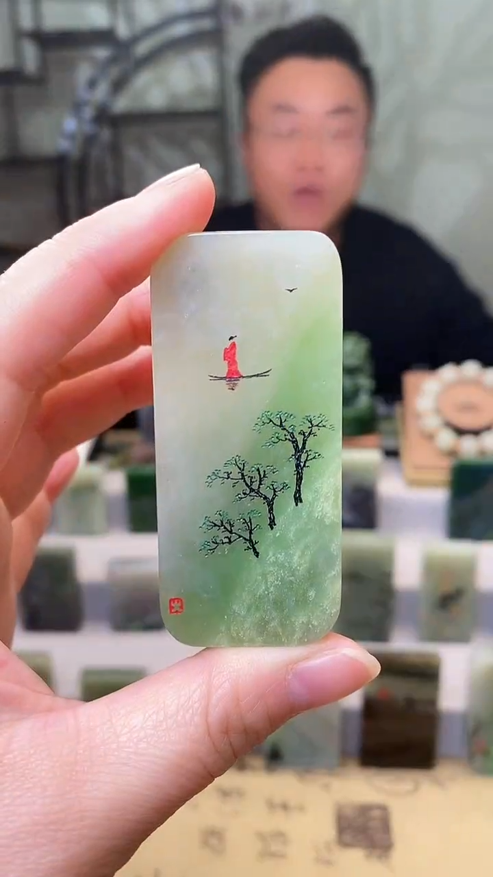 【闪购商品】和田玉挂件未镶嵌56