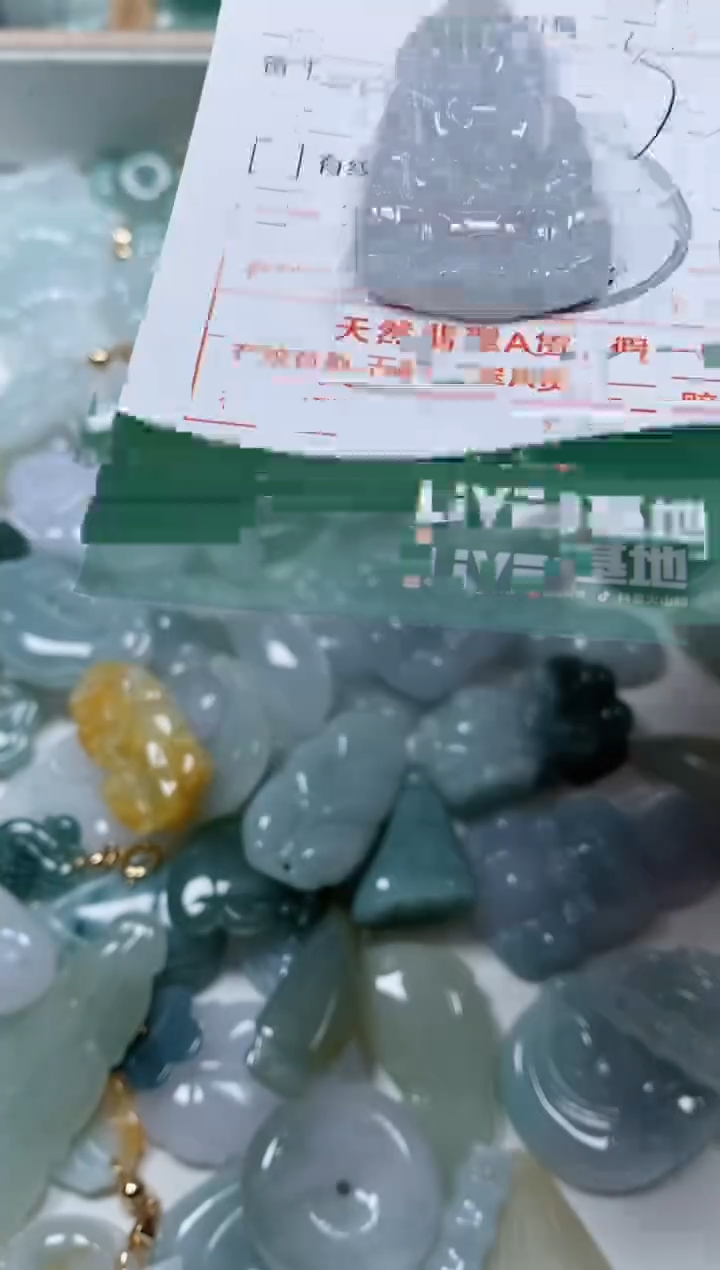 【闪购商品】翡翠颈饰未镶嵌闪购商品0087624