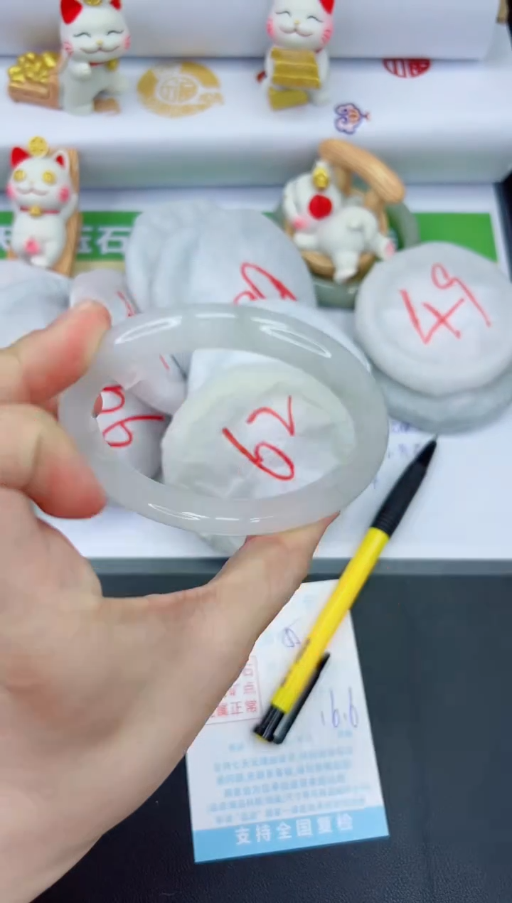 【闪购商品】石英质玉手镯未镶嵌55-64.6