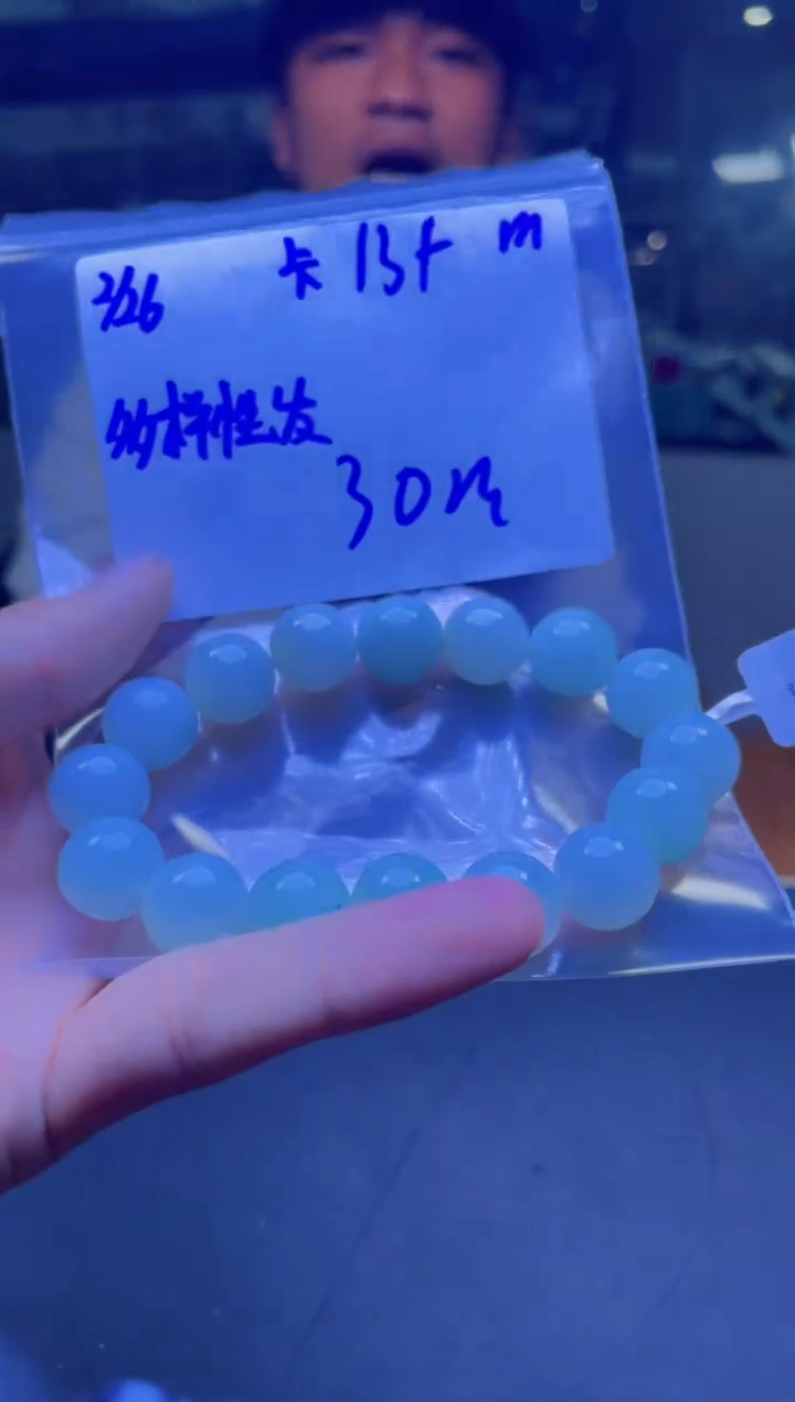 【闪购商品】定制翡翠未镶嵌天然缅甸a货翡翠 多样性发货